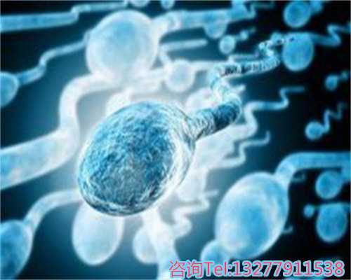 武汉供卵华中卵子库,武汉供卵试管助孕机构介绍_国内代孕公司