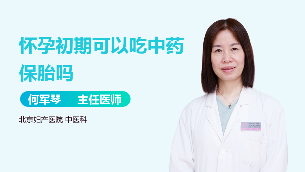 福州佛教超度怎么收费,婴灵超度费用明细表